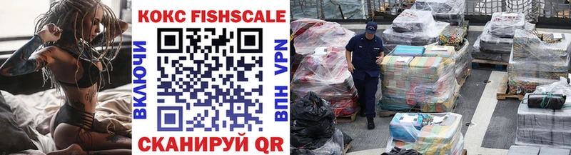 ОМГ ОМГ ссылка  закладка  Ужур  COCAIN 98% 