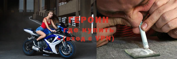 скорость Нефтекумск