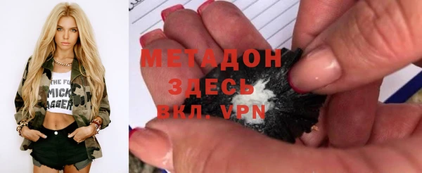 скорость Нефтекумск