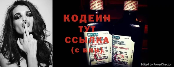 каннабис Нефтегорск