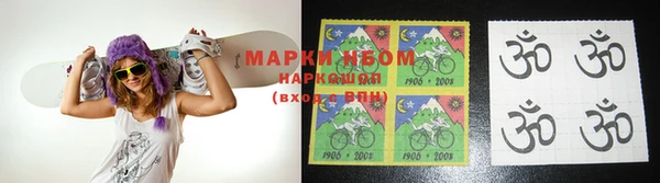 прущая мука Абаза