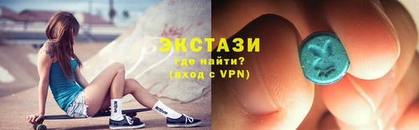 прущая мука Абинск