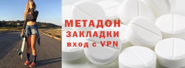 прущая мука Абинск