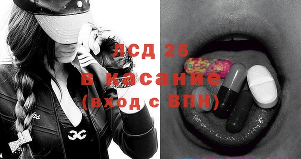 прущая мука Абинск