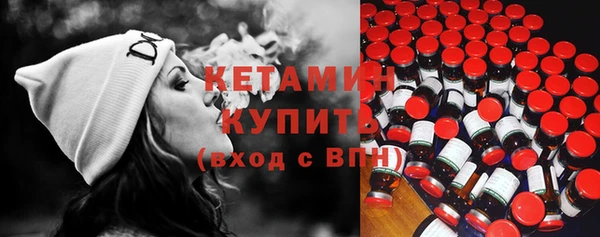 ешки Нея